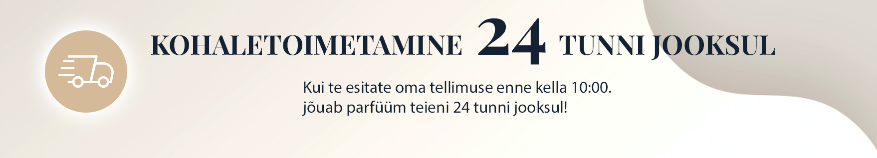BELKA2ee