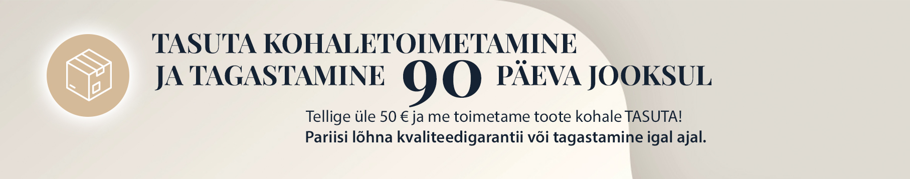 belka1ee
